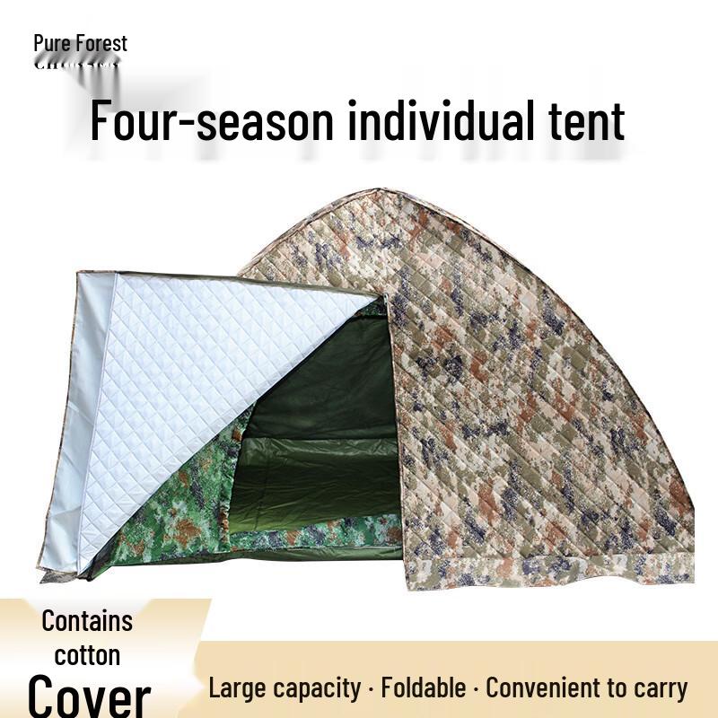 Chunsen 2-Person 4-Season Ultralight Camping Tent