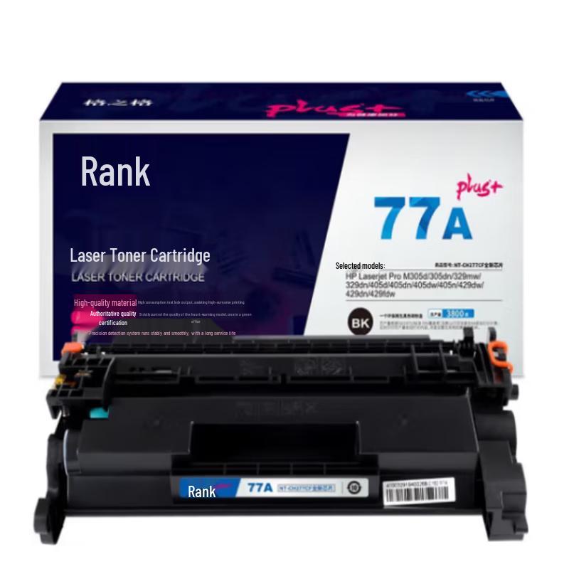 G&G CF277A PLUS Compatible Toner Cartridge for HP Printers