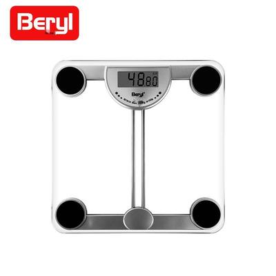 Beiya High-Precision Electronic Body Scale (CN Version)