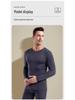 Men's Lenzing Modal Seamless Thermal Underwear Set for Autumn/Winter - Double-Sided, Round Neck, Homewear.