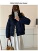 Women's Navy Blue Hooded Cotton Coat with Faux Fur Collar - Warm Winter Short Jacket