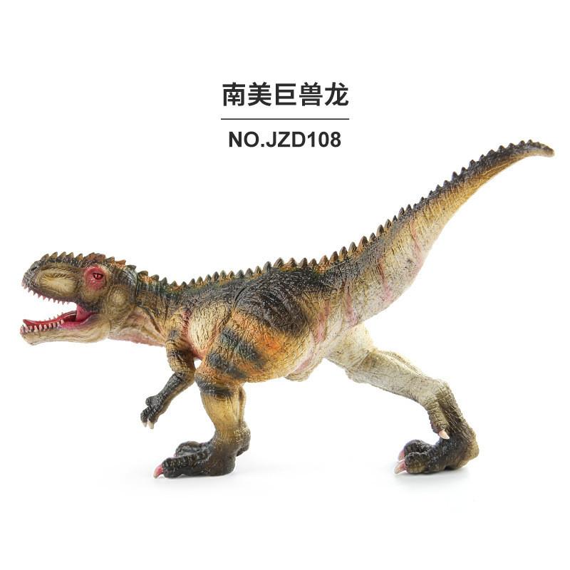 Realistic Pvc Jurassic Dinosaur Model Figurine For Collectors Giant South American Beast