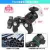 Super Clamp Camera Mount for GoPro with Bike Clamp Holder Clip for Monitor LCD Action SLR and Supports Up To 3kg Clamping Range 360° 1/4" Screws,