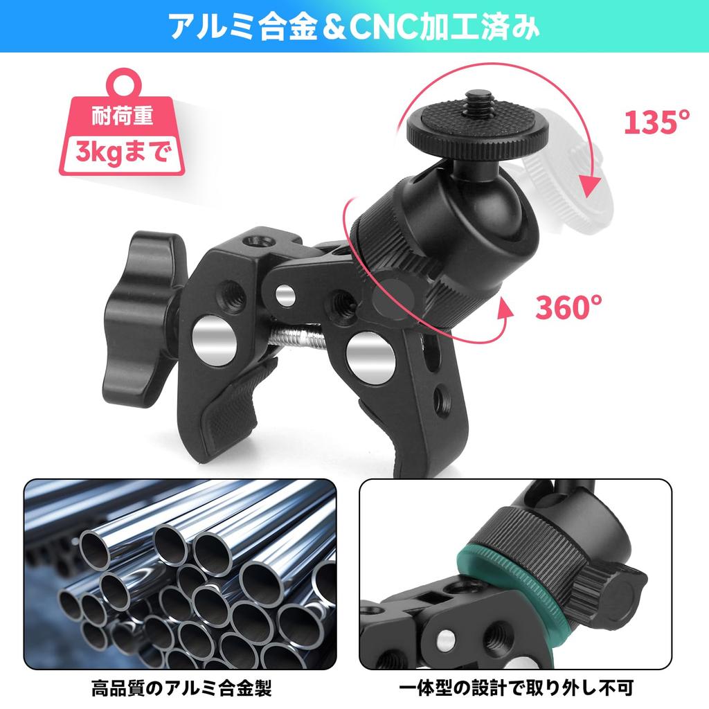 Super Clamp Camera Mount for GoPro with Bike Clamp Holder Clip for Monitor LCD Action SLR and Supports Up To 3kg Clamping Range 360° 1/4" Screws,