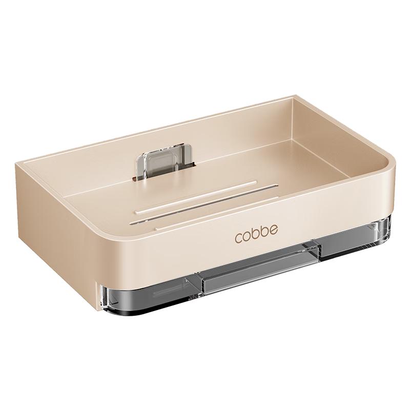 Настенная мыльница Cobbe Space из алюминия, без сверления