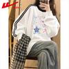 Warrior Women's Oversized Crew Neck Sweatshirt