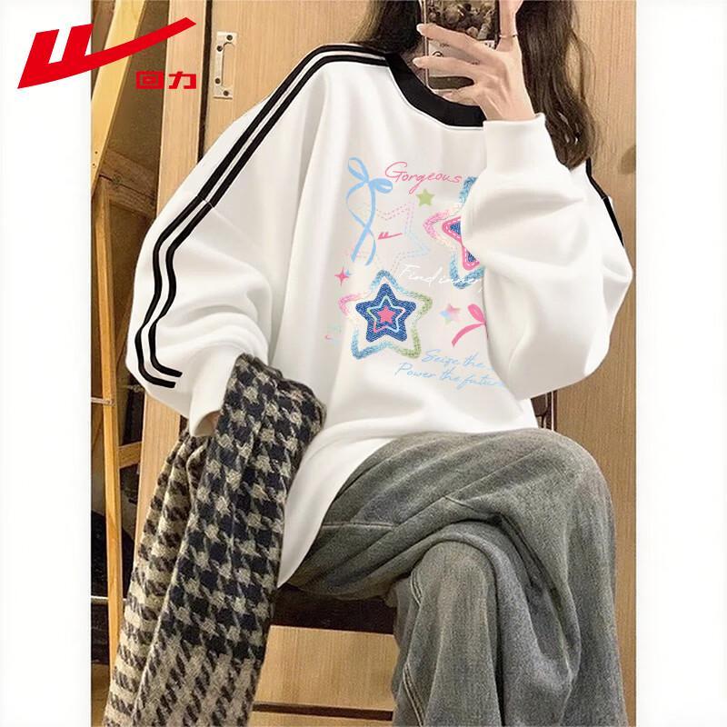 Warrior Women's Oversized Crew Neck Sweatshirt