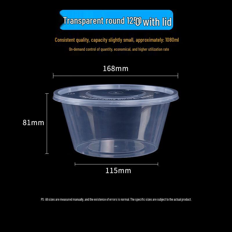 

ZISIZ Round Disposable Bowl & Chopsticks Set