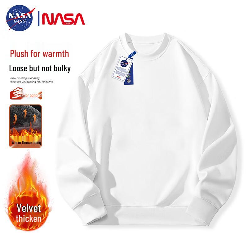 NASA GISS Unisex Solid Hooded & Crewneck Sweatshirt