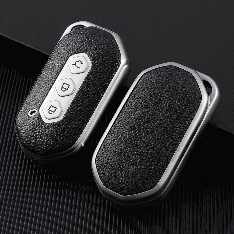 

Wuling Capgemini Leather Remote Key Cover - Smart Protective Shell with Buckle for Men & Women PE Bag Packaging
