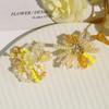 Dopamine Style Beaded Flowers Clusters 2-Piece Set Flower Accessories DIY Earrings  Summer Wear