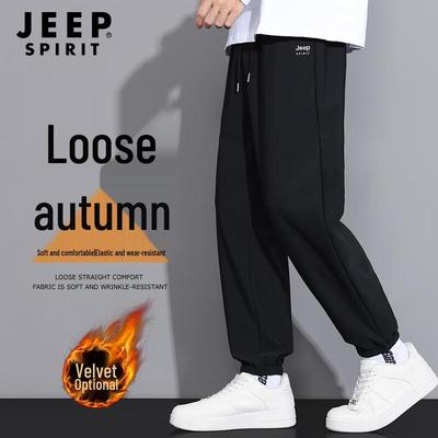 JEEP SPIRIT Men's Casual Jogger Pants