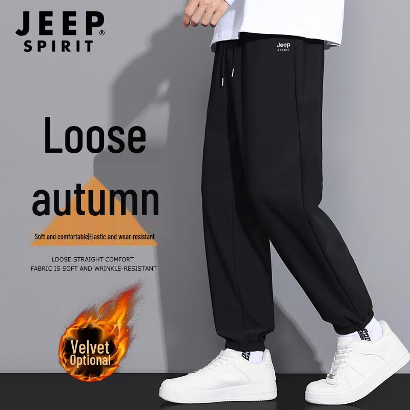 

JEEP SPIRIT Men s Casual Jogger Pants 3XL