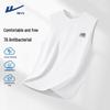 Men's Summer Antibacterial Breathable Loose Tank Top