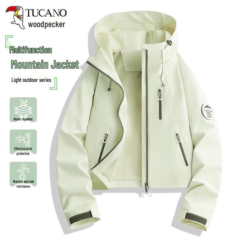 TUCANO Women's Short Windproof Waterproof Jacket