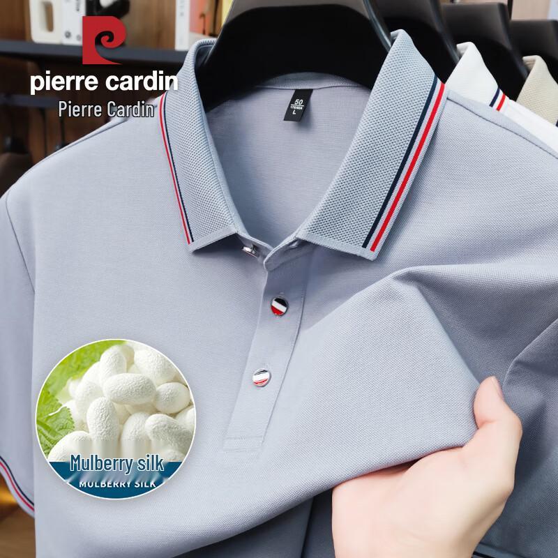 Pierre Cardin Men s Silk Blend Quick-Dry Polo Shirt 2XL