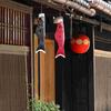 5 Pcs Decoration Carp Streamer Flag Poles Japanese Windsock Swordfish Koinobori