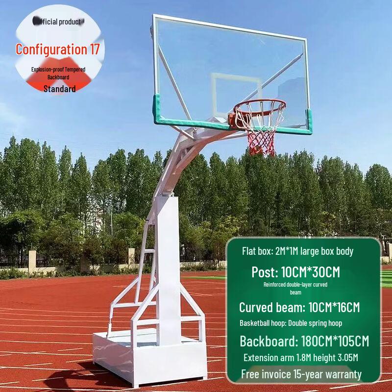 Portable Indoor Outdoor Basketball Hoop