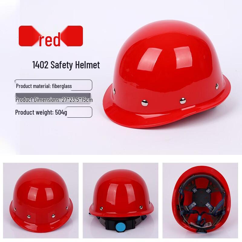 Construction Safety Helmet
