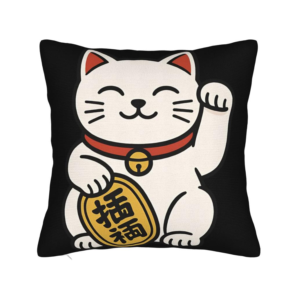 Lucky Cat Maneki Neko Pillow Case Novelty Pillow Cover Soft Pillowcases For Chair Sofa Home Decor