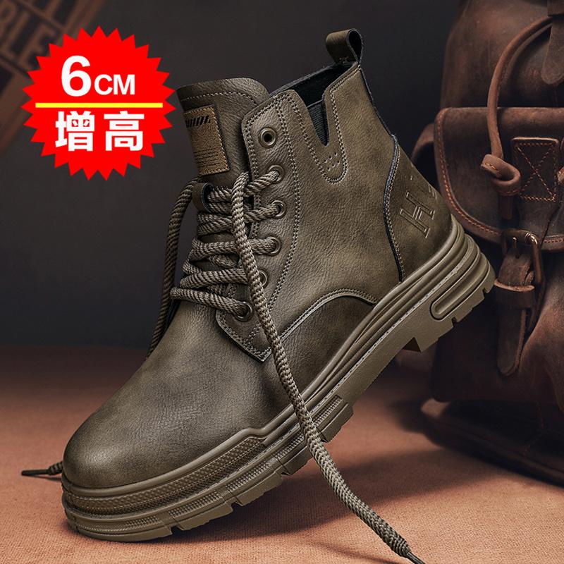 Martin Boots Autumn and Winter High-top British Style Casual Leather Shoes Soft Leather Brown Outdoor Short Boots
