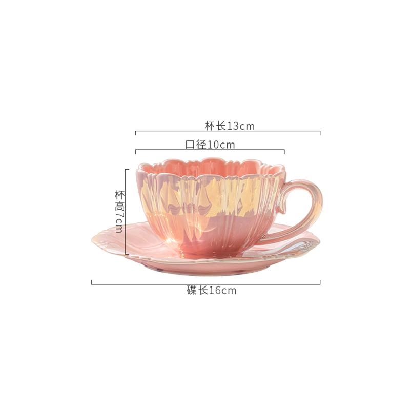 240 ml Filiżanka ceramiczna Petal Filiżanka do kawy i spodek Filiżanki do popołudniowej herbaty Kubek do mleka Kubek do kawy Filiżanki do mleka Filiżanki do herbaty Filiżanka do herbaty Naczynia do picia