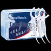 Little Deer Mom Guihu 3 High-Fine Dental Floss Sticks, 10-Box Pack