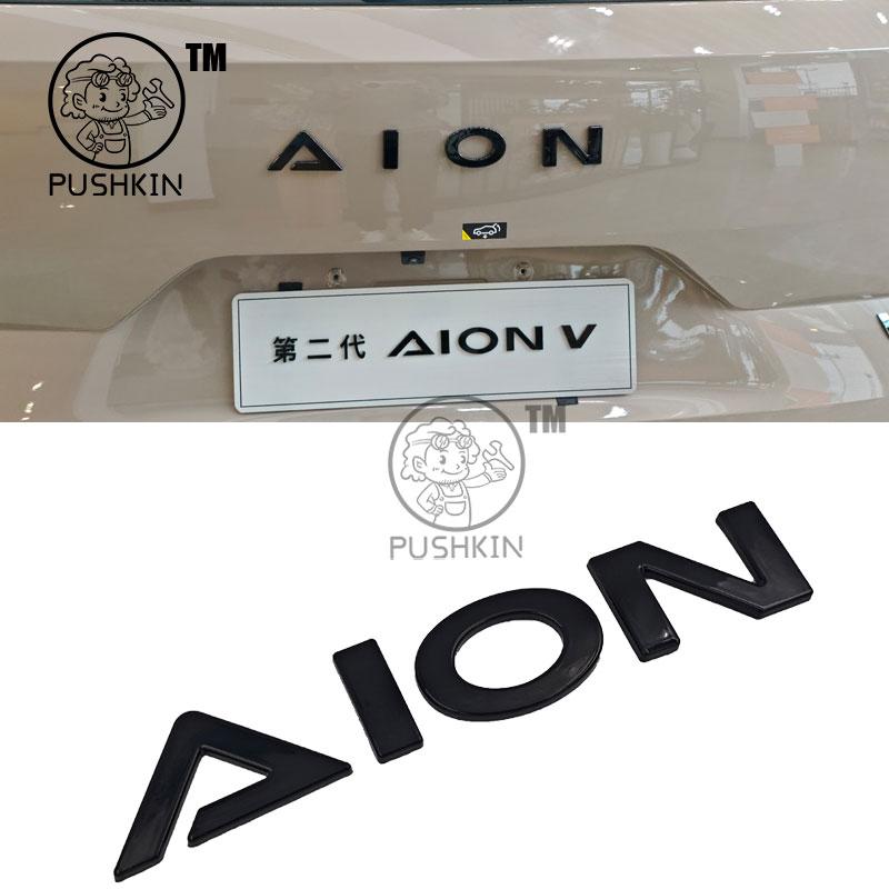 

For GAC AION V 2025 2026 3D ABS Sticker Car Emblem Badge Decals Black Badge Logo Emblem Cover Car-Styling Accessories 2026 Y
