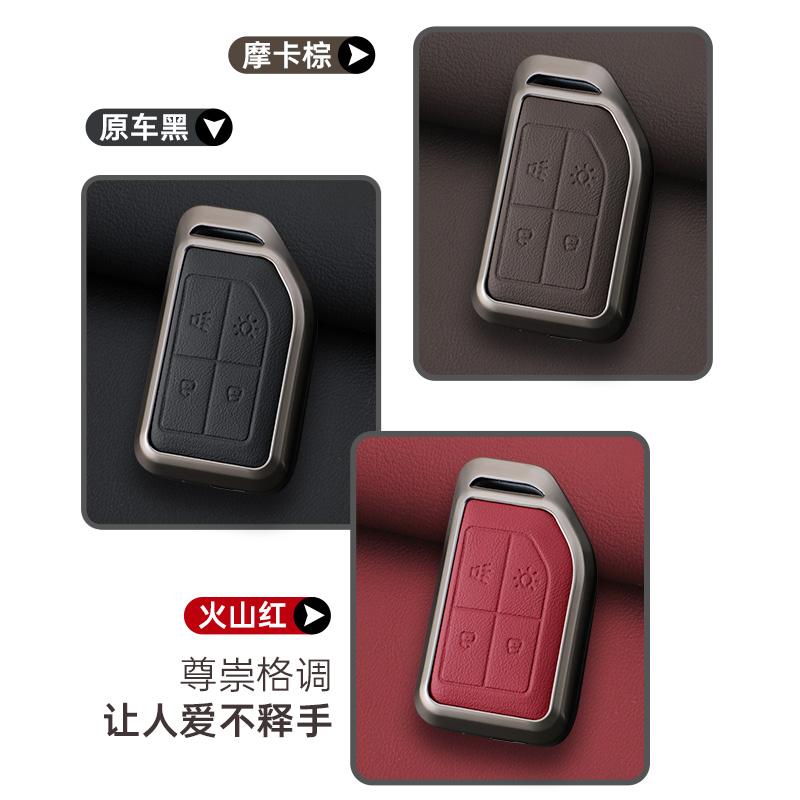 Leather Car Remote Key Case Cover Shell Fob For Volvo S60 S90 XC40 XC60 XC90 V60 V90 EX90 Polestar 1 2 3 Polestar 4 Accessories