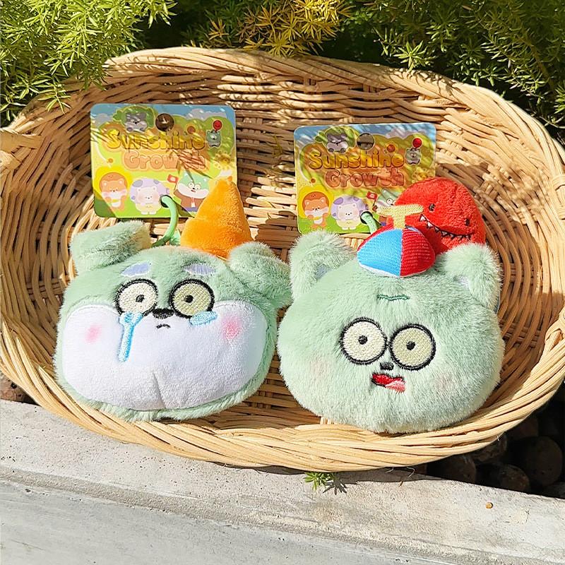 Cute Plants Vs Zombies Puppy Surprised And Cry Emotions Plush Pendant Doll