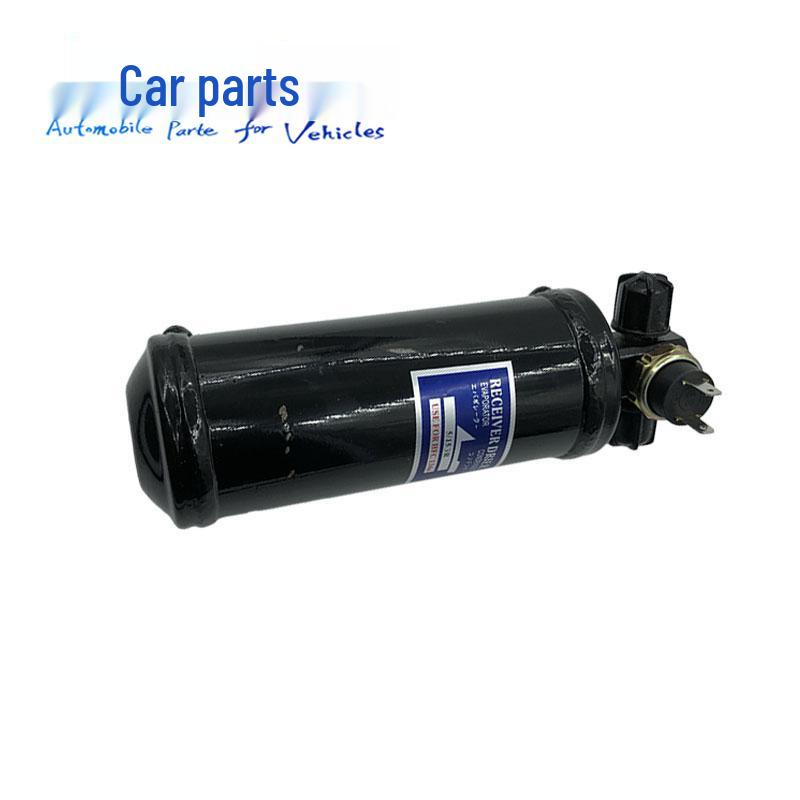 515-314A Accumulator Dryer Bottle with Valve for Modified Car Air Conditioning