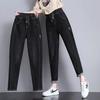 Women's Plus Size High Waist Stretch Jeans - Slimming Loose Harem Carrot Pants for Spring & Autumn