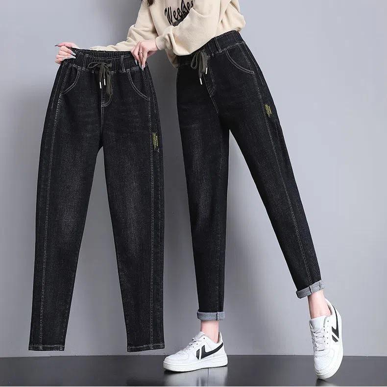 Women's Plus Size High Waist Stretch Jeans - Slimming Loose Harem Carrot Pants for Spring & Autumn