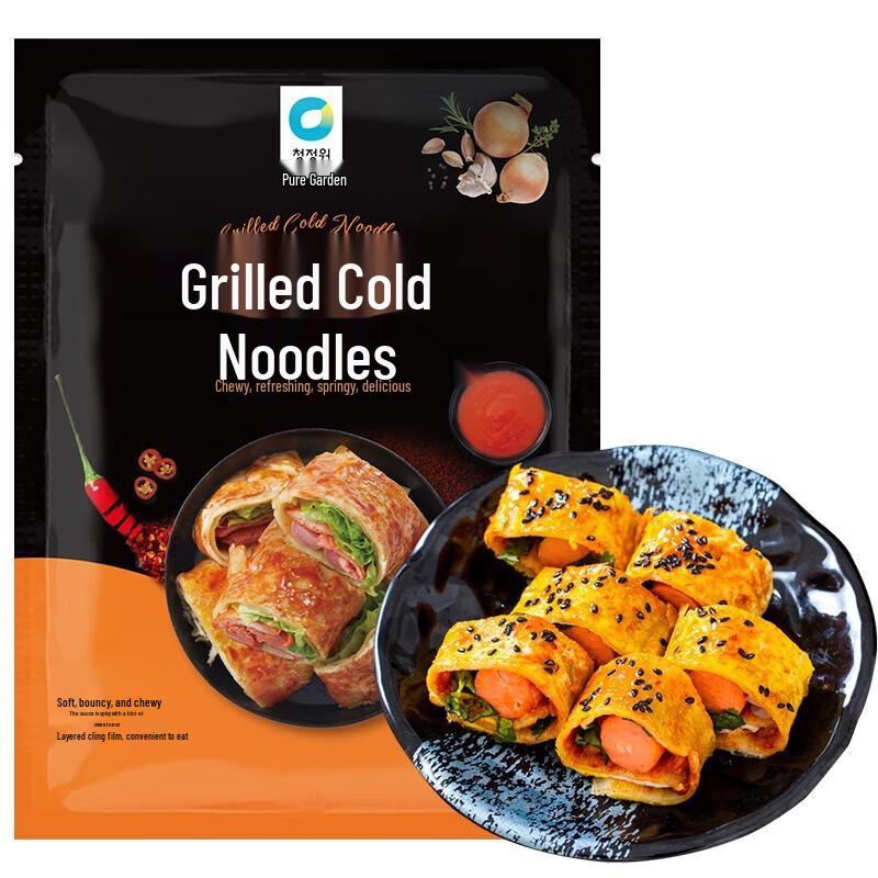 Chungjungone & Yunshanban Grilled Cold Noodles Kit