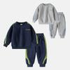 Boys 2025 New Children's Korean Version of Sports Velvet Set, Medium Children's Loose Sweater Casual Trousers Two-piece Set