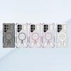 Compatible Samsung S25 ULTRA/S25 EDGE Magnetic Transparent Airbag Anti-fall Case