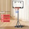 Bosili Portable Basketball Hoop
