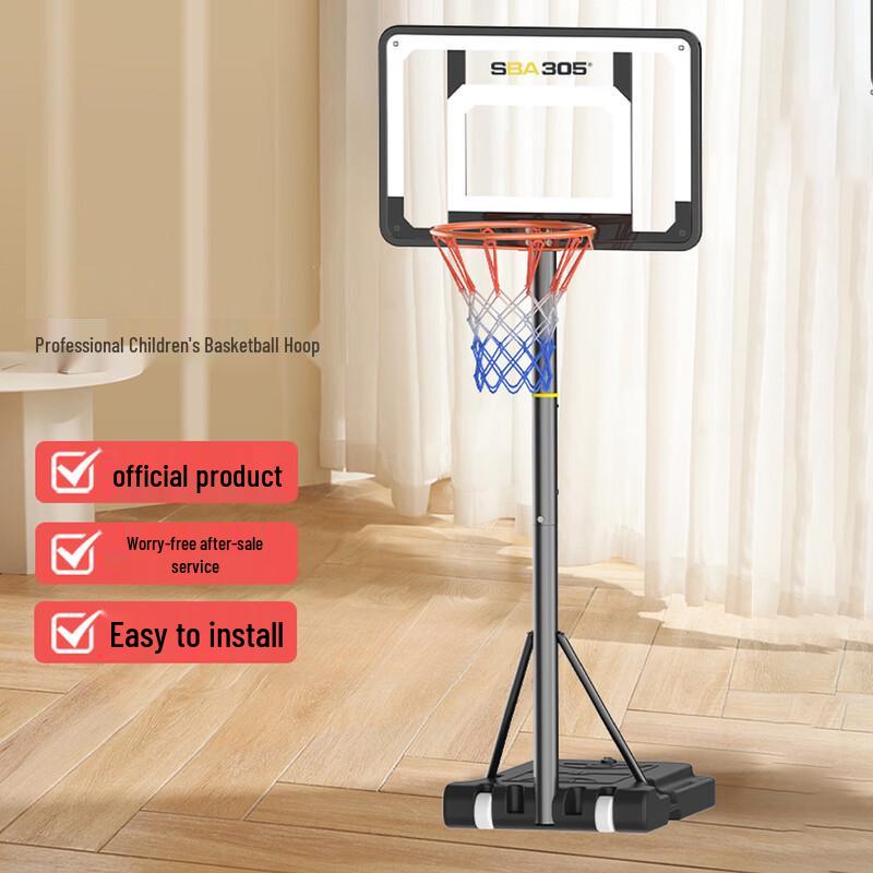Bosili Portable Basketball Hoop