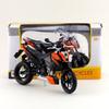Maisto Super R Alloy Motorcycle Model For Hobbyists And Gift Collectors