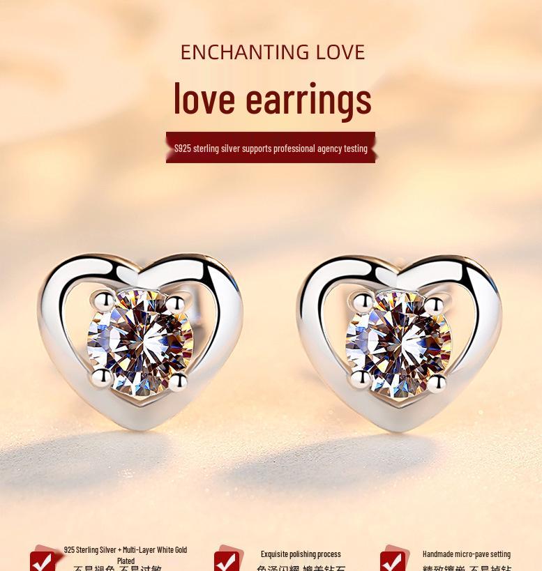 S925 Sterling Silver Heart-Shaped Korean Stud Earrings for Women - Simple, Sweet Valentine's Day Gift