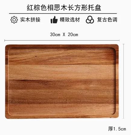 Wooden cake pan High foot Dessert plate Display stand Wooden tray Dim sum dish Bread plates Fruit plate Cake plates Glass cover