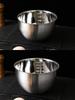 ZISIZ 316 Stainless Steel Mixing Bowl