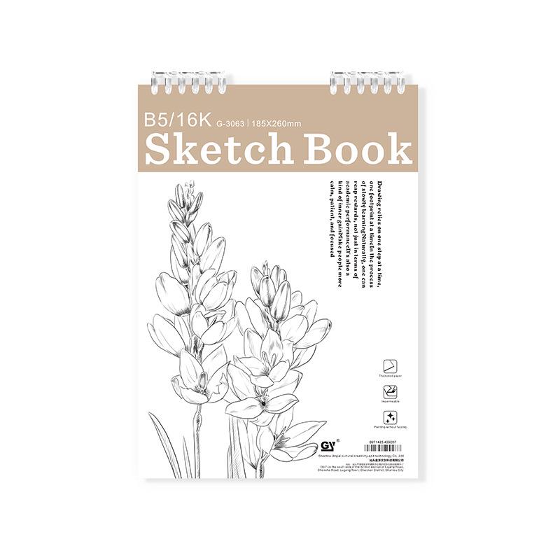 Loose-leaf B5/A4 Sketchbook for Art Students & Plein Air Drawing with Detachable 16k Anime Character Pages
