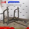 Jiyue Bench Press & Weightlifting Training Set