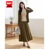IEF Autumn Three-Piece Knit Cardigan and Skirt Set