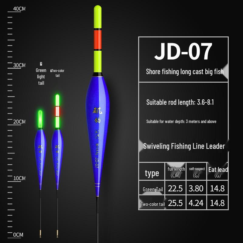 Dual-Use Electronic Fishing Float - Long Cast Sliding Rig for Day & Night, Big Fish and Carp, with Eye-Catching Night Light