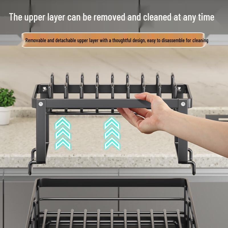 Cloud Frost Kitchen Double-Layer Dish Drying Rack