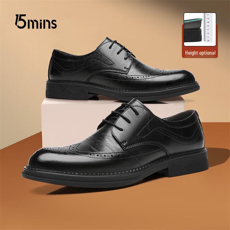 15MINS Men s British Brogue Elevator Business Leather Shoes EU 39