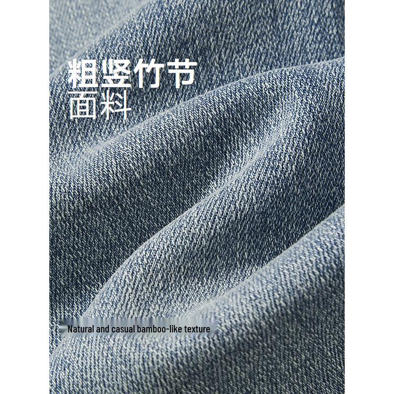 GXG Men's Heavyweight Distressed Straight-Leg Denim Jeans