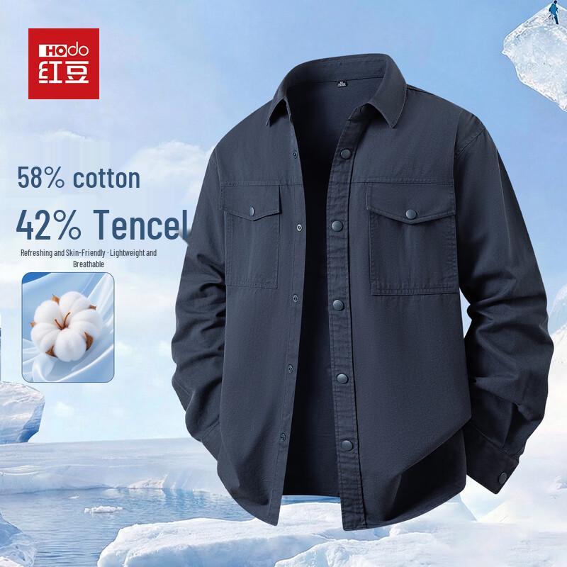 

Hodo Men s Tencel Blend Long-Sleeve Work Shirt